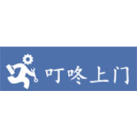 叮咚上门