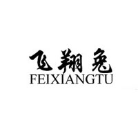 飞翔兔