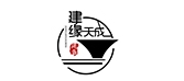 建缘天成