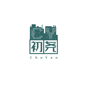 初尧