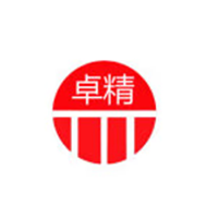 卓精