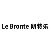 朗特乐/Le Bronte