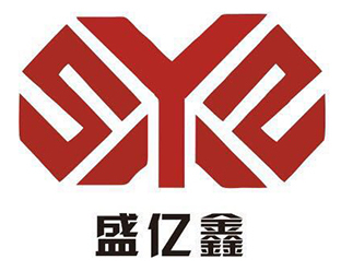 盛亿鑫