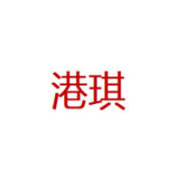 港琪/GANGQI