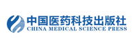 中国医药科技出版社