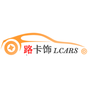 路卡饰