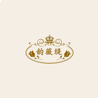韵薇缇