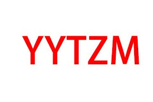 YYTZM