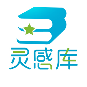 灵感库