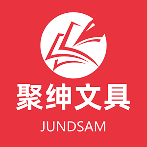 聚绅/JUNDSAM