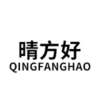 晴方好/QINGFANGHAO