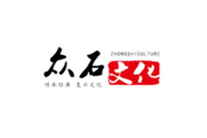 众石