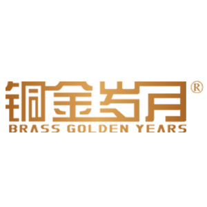 铜金岁月