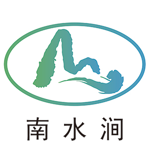 南水涧