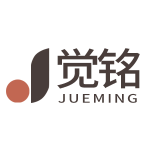 觉铭/JUEMING