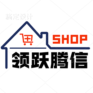 领跃腾信