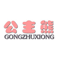 公主熊/GONGZHUXIONG
