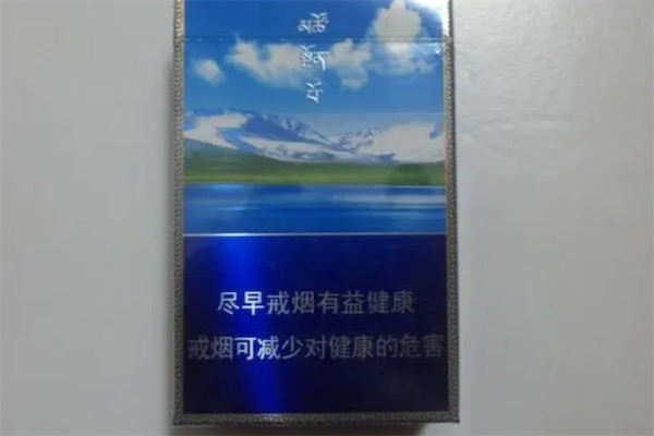 娇子青海湖纯净经典多少钱一包