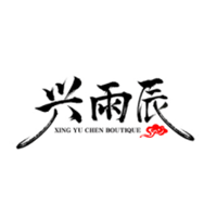 兴雨辰