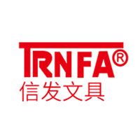 信发文具
