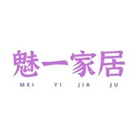 魅一