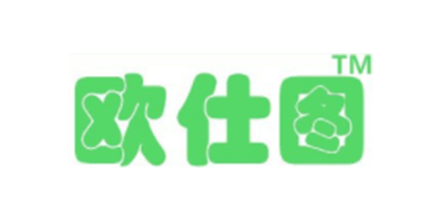 欧仕图/OUSHITU