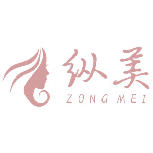 纵美/zongmei