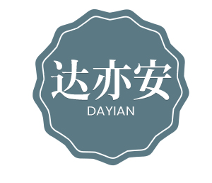 达亦安