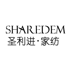 圣利进