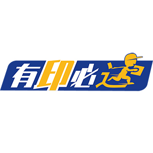 有印必达