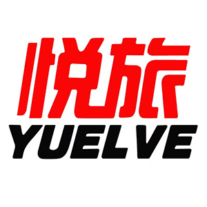 悦旅/YUELVE