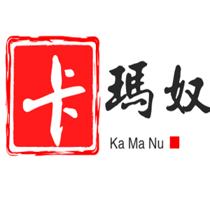 卡玛奴