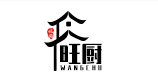 旺厨坊