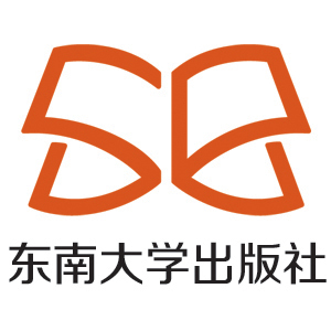 南京东南大学出版社