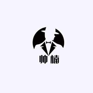 帅楠