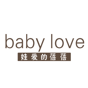 娃爱的蓓蓓