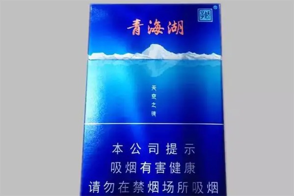 娇子青海湖纯净细支多少钱