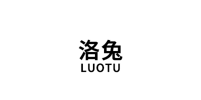 洛兔/LUOTU