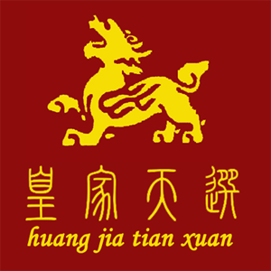 皇家天选