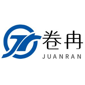 卷冉