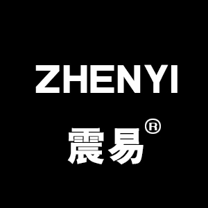 震易
