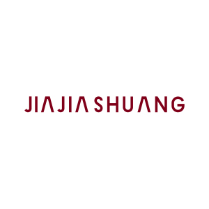 家家爽