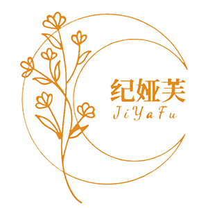 纪娅芙