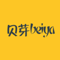 贝芽/beiya