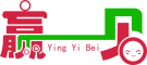 赢一贝/Yingyibei