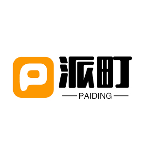 派町