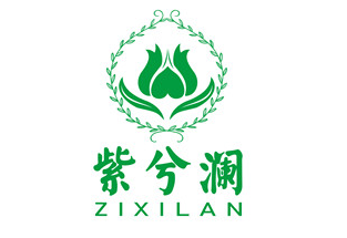 紫兮澜