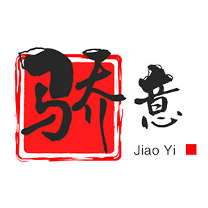 骄意