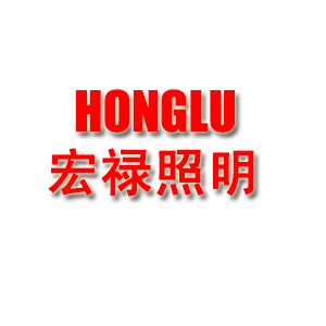 宏禄