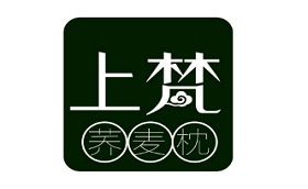 上梵